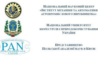 photo_5426952368798417161_x