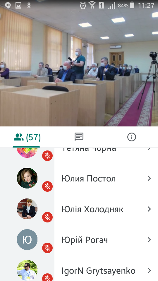 Screenshot_2021-05-15-11-27-35