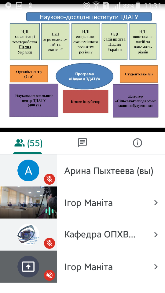 Screenshot_2021-05-15-11-31-33