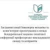 WhatsApp Image 2025-04-02 at 16.29.35