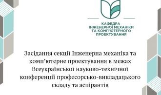 WhatsApp Image 2025-04-02 at 16.29.35