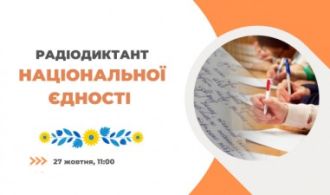 WhatsApp Image 2025-11-10 at 20.28.05