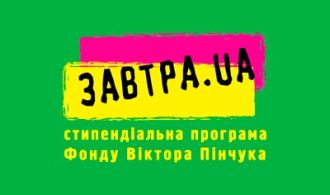 WhatsApp Image 2025-11-10 at 20.28.23