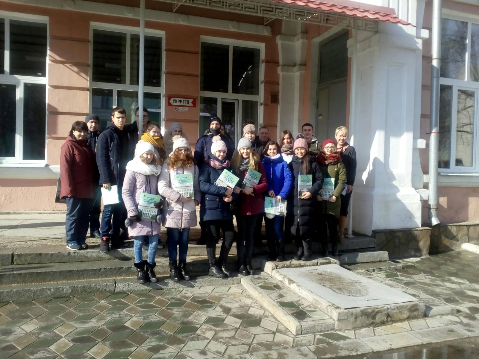 изображение_viber_2020-02-21_15-02-36