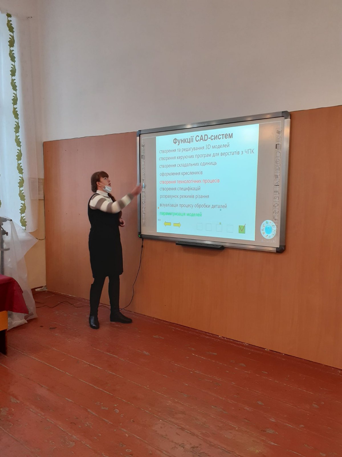 изображение_viber_2020-12-23_14-25-04