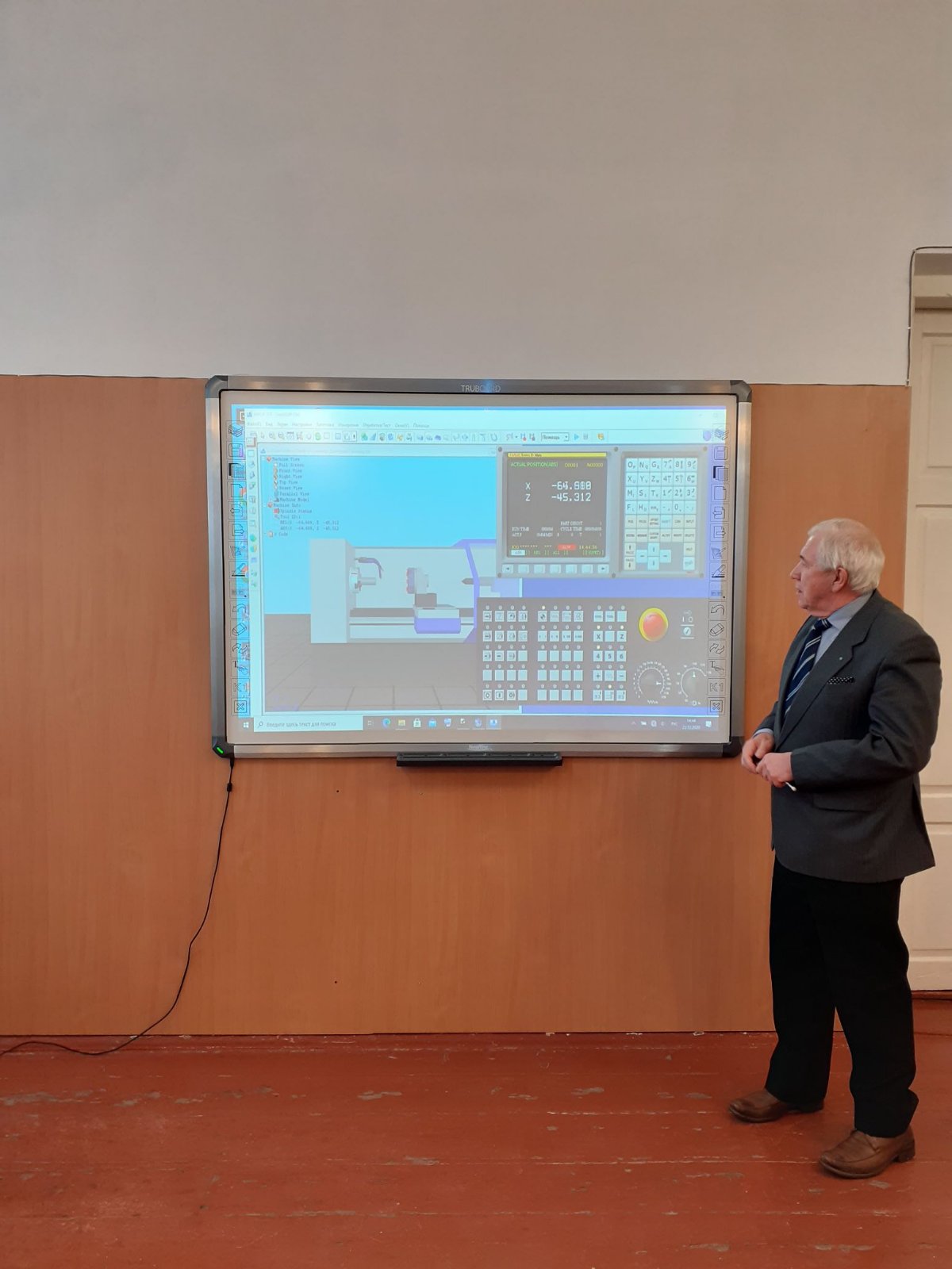 изображение_viber_2020-12-23_14-25-05