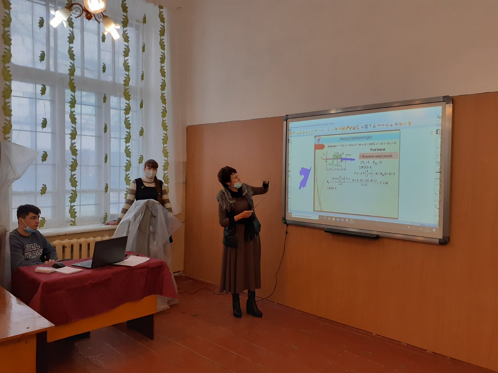 изображение_viber_2020-12-23_14-25-06