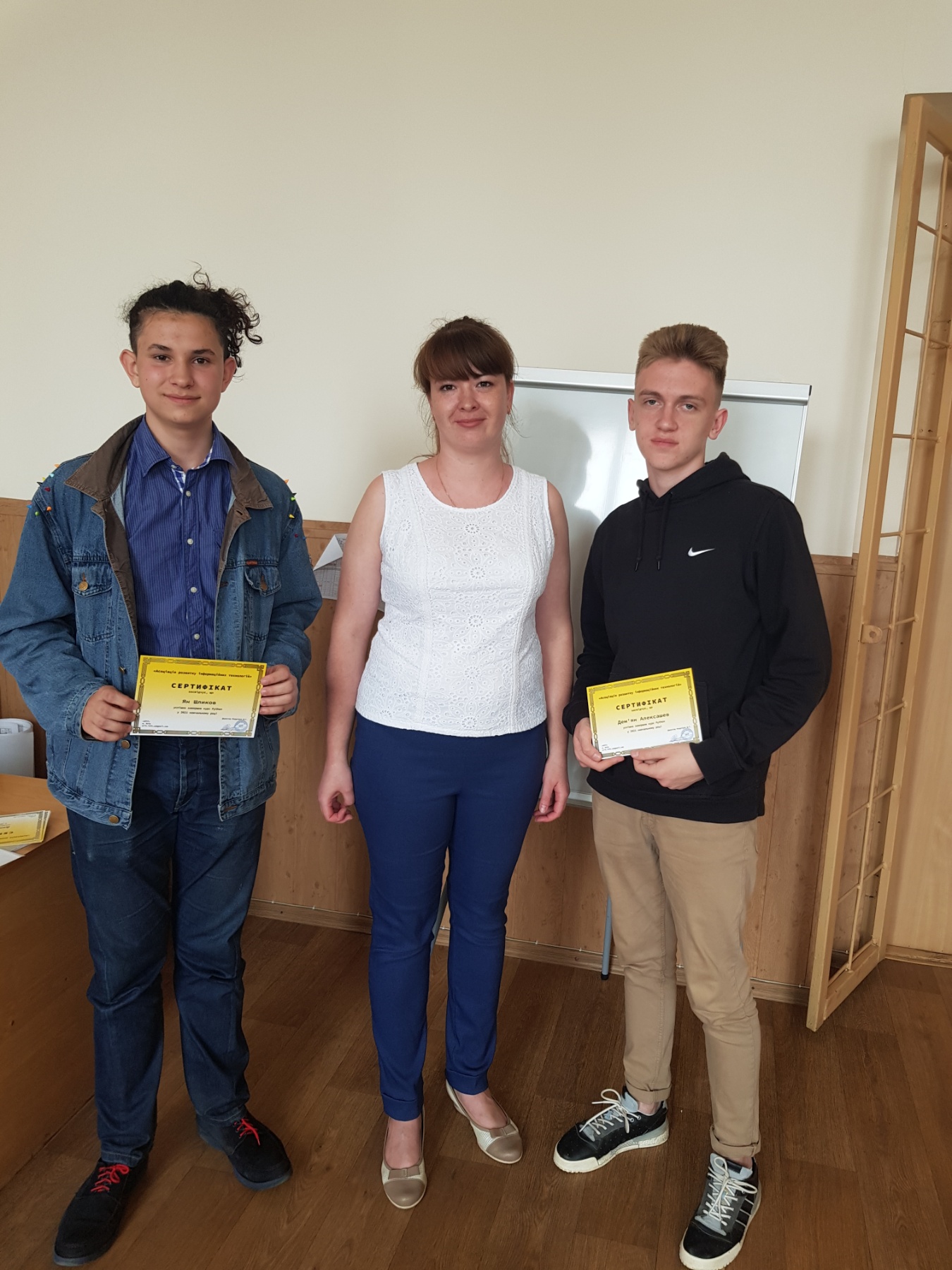 изображение_viber_2021-06-01_21-19-13