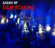 заставка (1)