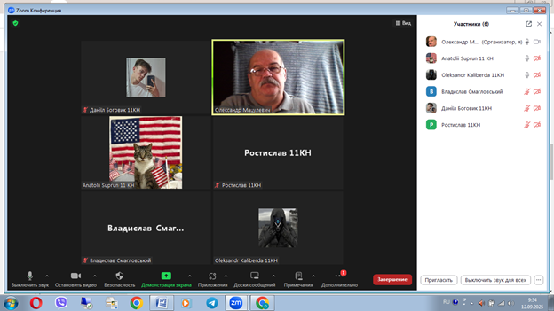 Зображення2_09