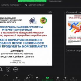 0-02-05-b3a4c2c3b66fa87b844073b7c0b217129b73ec67484d0b114fdd08d1a68dbb16_5b9e38a063a37719