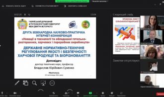 0-02-05-b3a4c2c3b66fa87b844073b7c0b217129b73ec67484d0b114fdd08d1a68dbb16_5b9e38a063a37719