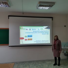 0-02-05-dc80ba133b4eb0e45676f1f982e3570a1e4dd1bcd920d3dd64ebb8e78f3834ac_5c58836bfa42a934