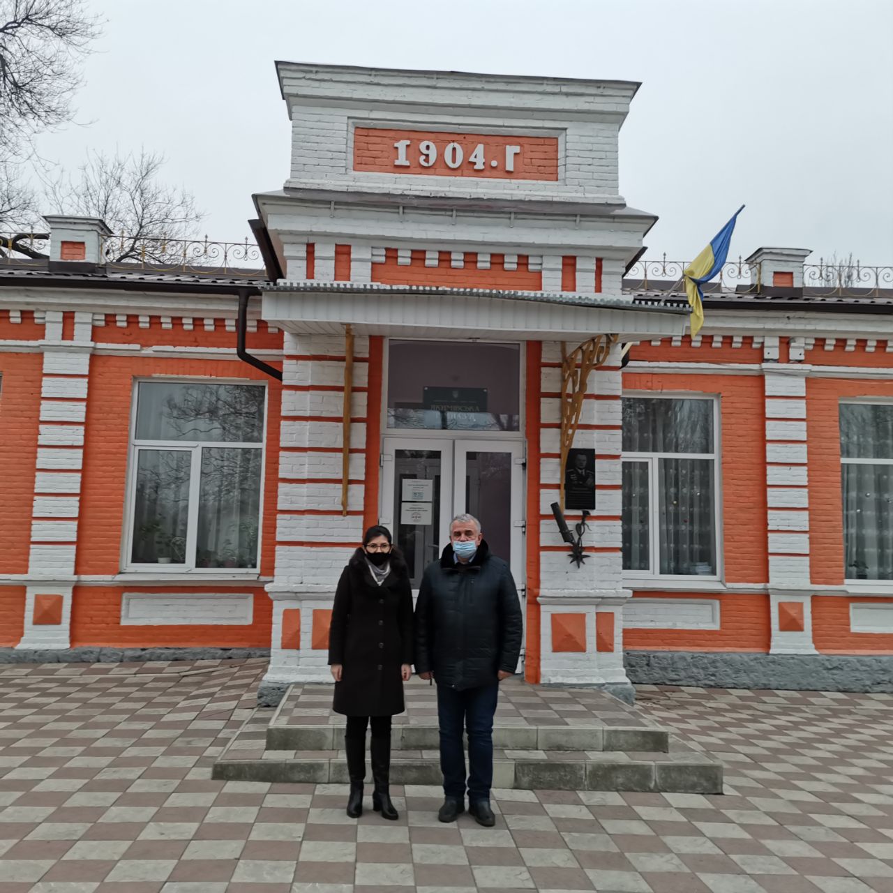 0-02-0a-131c6b5adbdaa3f3f6538ac12b3394f62bb3ddf715420a25f060d7340a3b7930_758531c9