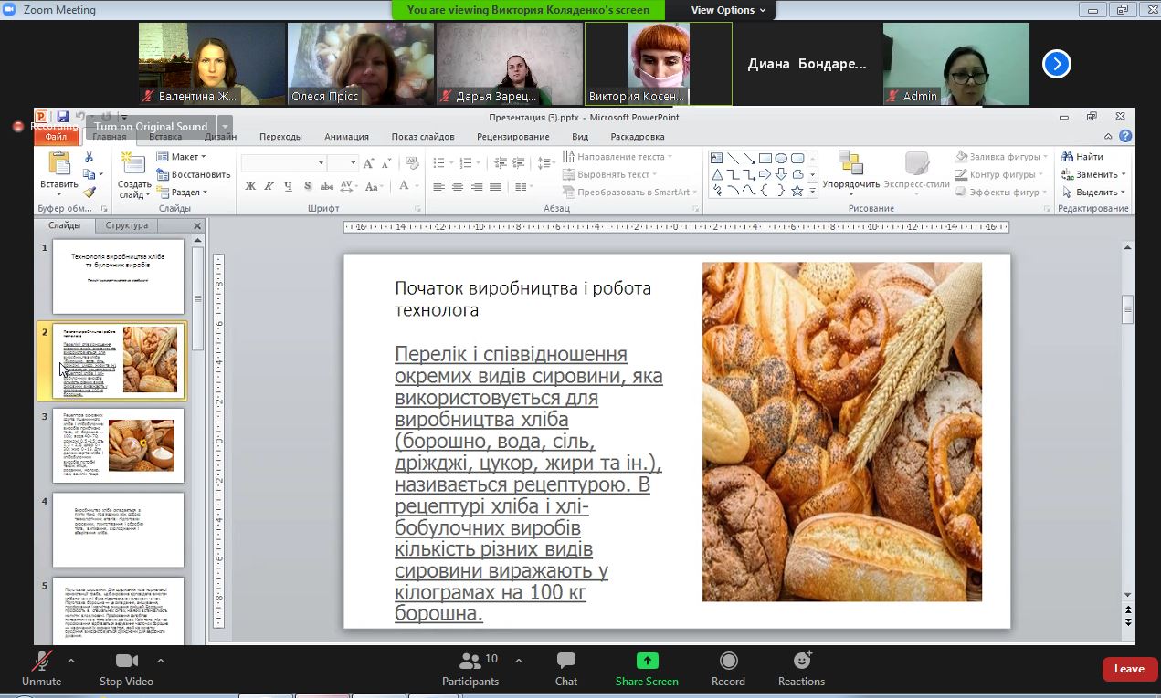 0-02-0a-586bc55b2e06ee5fc40dad2f24c0810dff27c6fa9e0f28de92828f8932980920_ef2cbb08