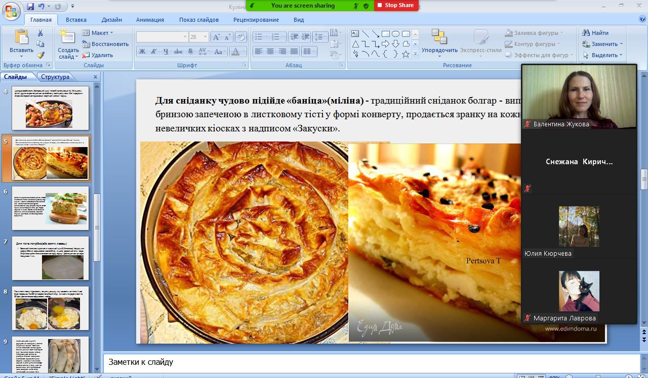 0-02-0a-58d0abfc68fc71d749eb3ae1c4668c2e7019d3a0b3ccc25999f7138a7c2ac748_69336829