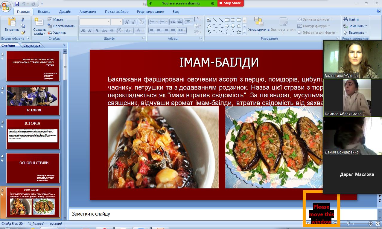 0-02-0a-7898878dfe6aefb3011232edbddee0702839868666a27d346cd6cd942dd0a278_1f6c18e2