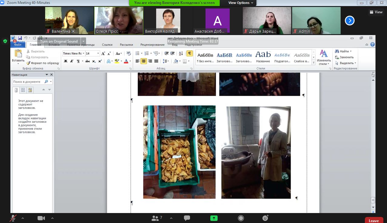 0-02-0a-8621443a3caf464e7235f454bf3d5b8b4a1d57fde2db9d7f141339f16b882d01_73831d53