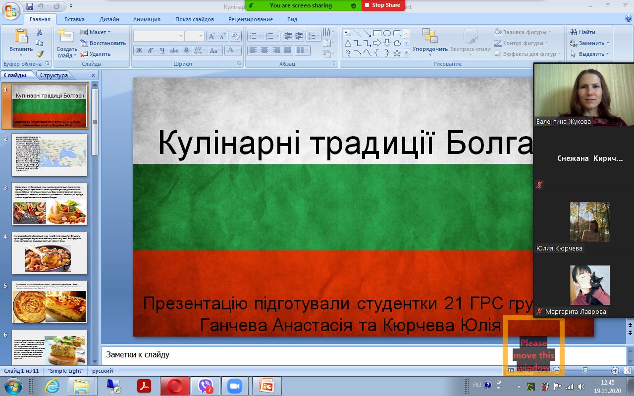 0-02-0a-8f0a1efed6af3144f142b09953cecb618f315c05774043ffe2ca54ae2942649c_dd387f6d