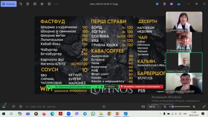 5431862787728076194 (1)