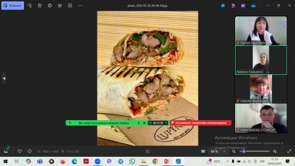 5431862787728076195 (1)