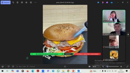 5431862787728076199 (1)