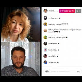 Безыллмянный