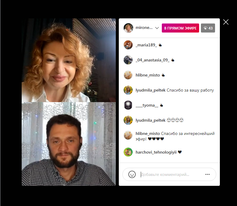 Безымян1ный