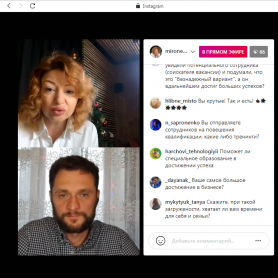 Безымянный