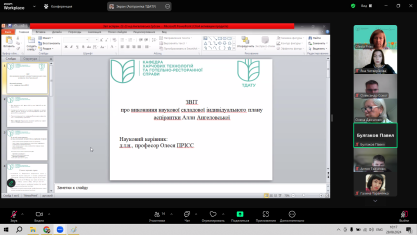 Безымянный11112