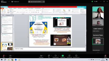 Безымянный111122