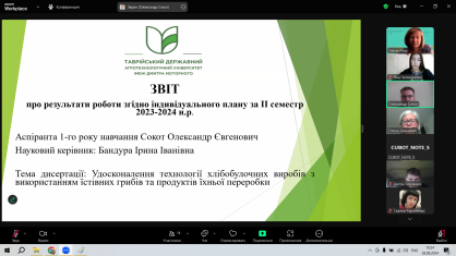 Безымянный111122