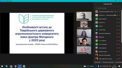 photo_2023-02-07_11-06-12