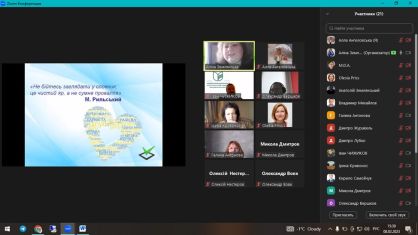 photo_2023-02-09_10-58-32