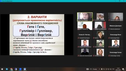 photo_2023-02-09_10-58-57