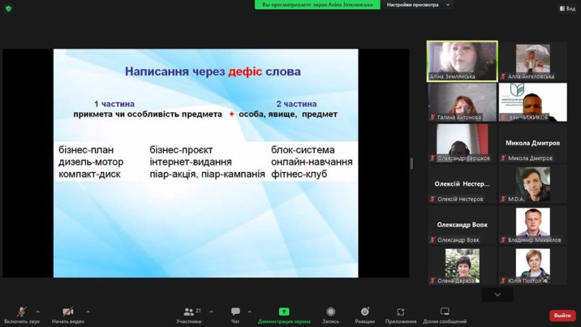 photo_2023-02-09_10-59-16