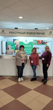 photo_2023-04-07_13-34-48 (3)