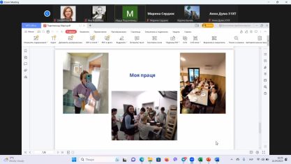 photo_2023-04-25_08-03-41