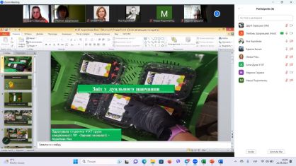 photo_2023-04-25_08-03-44