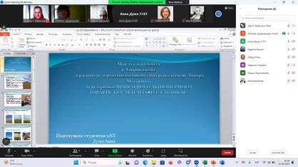 photo_2023-04-25_08-03-50