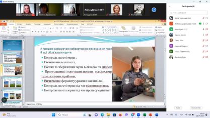 photo_2023-04-25_08-03-52