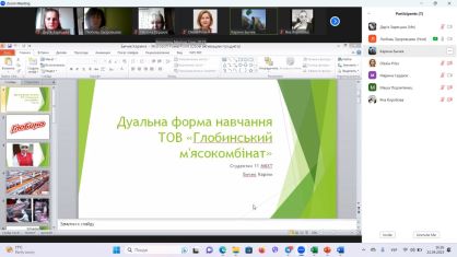 photo_2023-04-25_08-03-56