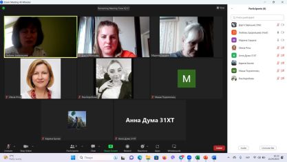 photo_2023-04-25_08-04-08