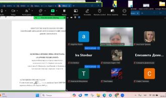 photo_2025-09-08_07-53-391