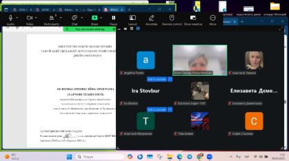 photo_2025-09-08_07-53-391