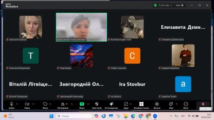 photo_2025-09-08_09-06-31