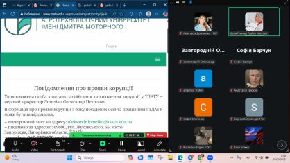 photo_2025-09-29_07-58-50