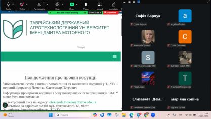 photo_2025-09-29_07-59-18