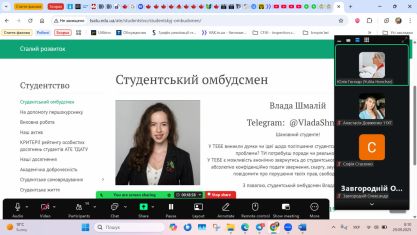 photo_2025-09-29_08-10-27