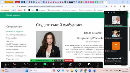 photo_2025-09-29_08-10-27